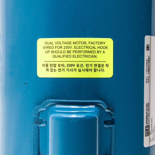 15CS5M 1.5HP Pump Water Condensate Turbine 115/208-230V 1-Phase